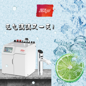 HYDROTAP G5 BCS